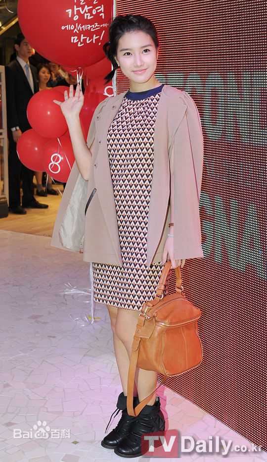 精选金素恩(Kim So Eun)精彩图册