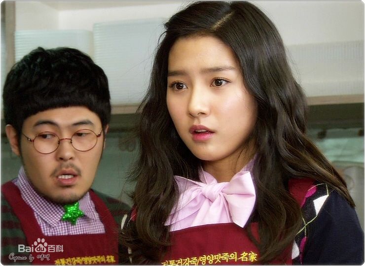 精选金素恩(Kim So Eun)精彩图册