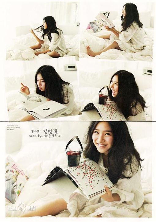 精选金素恩(Kim So Eun)精彩图册