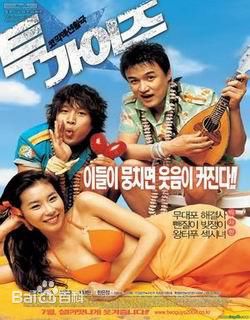 金素恩(Kim So Eun)前后照片