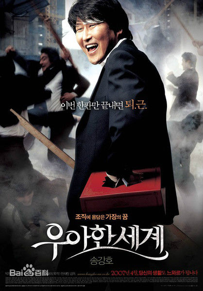 金素恩(Kim So Eun)前后照片