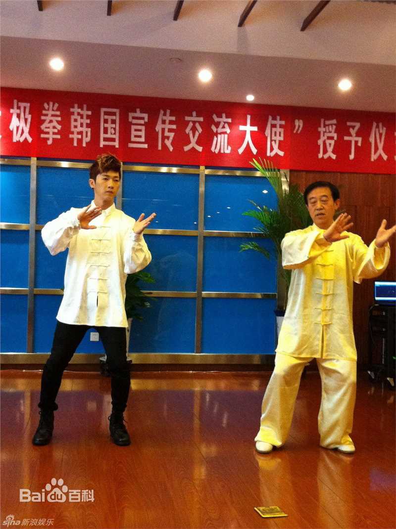 高清张佑赫(Jang WooHyuk)精彩图册