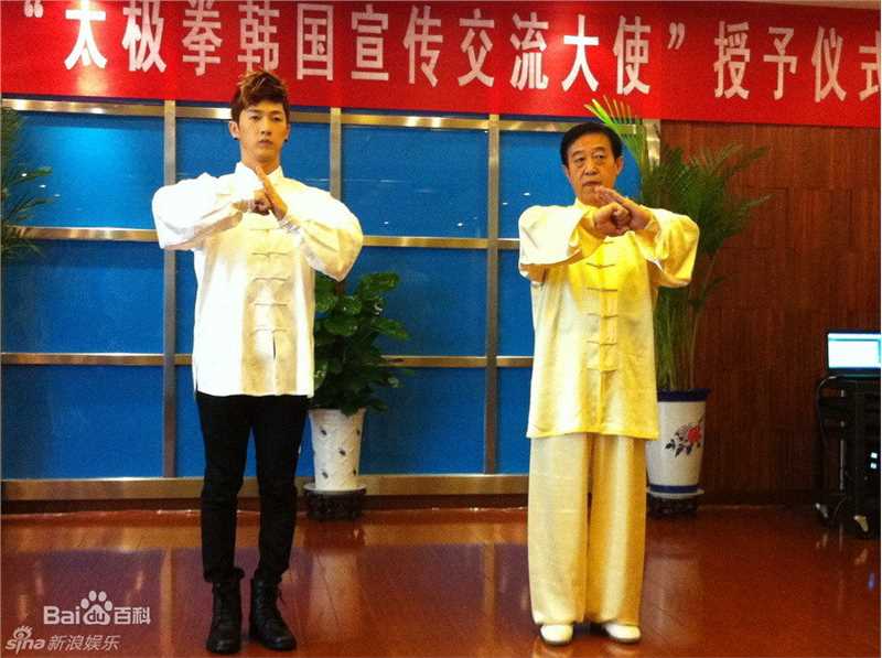 高清张佑赫(Jang WooHyuk)精彩图册