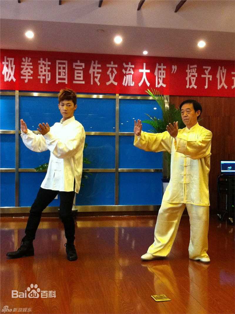 高清张佑赫(Jang WooHyuk)精彩图册