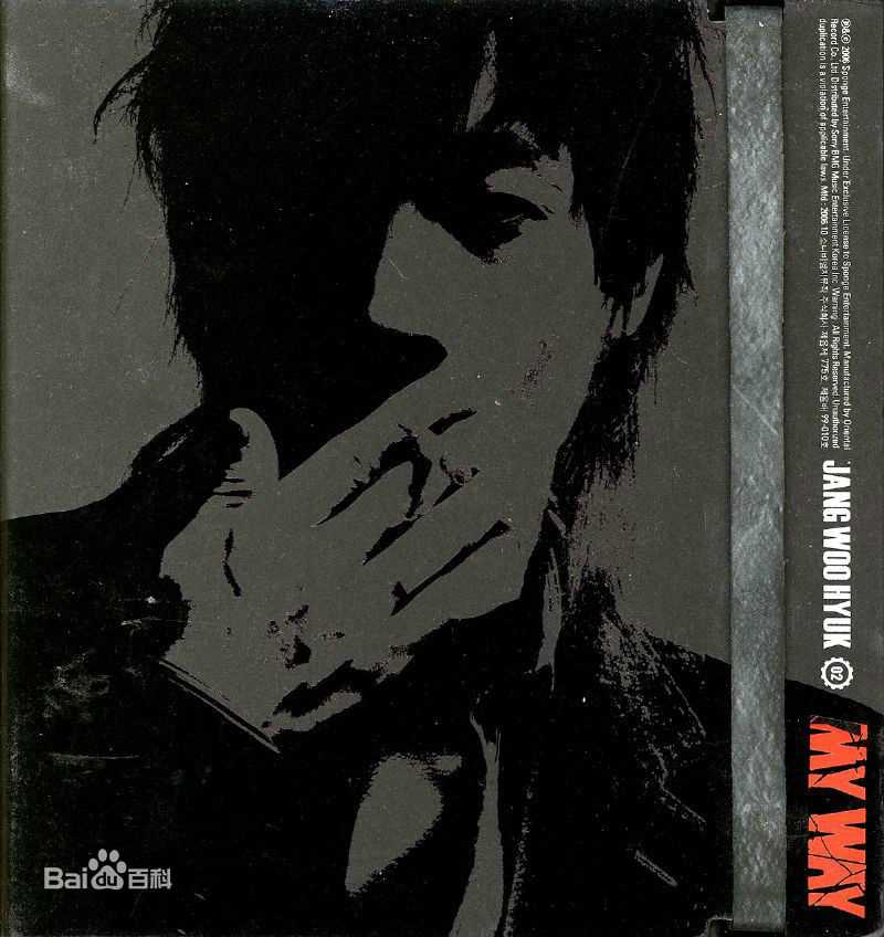 精选张佑赫(Jang WooHyuk)