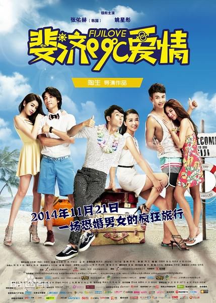 精选张佑赫(Jang WooHyuk)