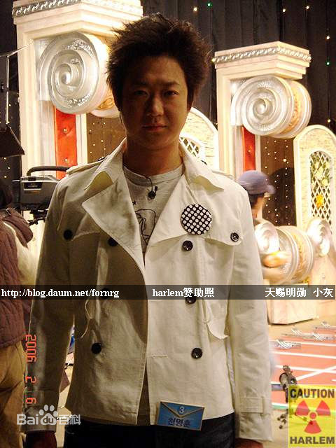 千明勋()生活照图片图集