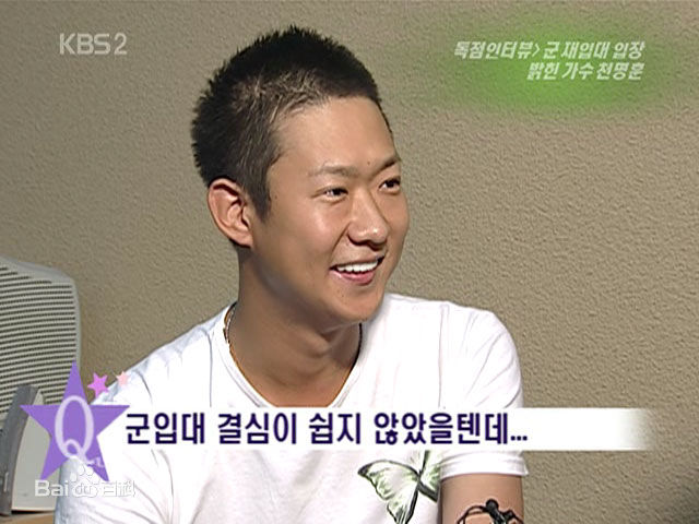 千明勋()生活照图片图集