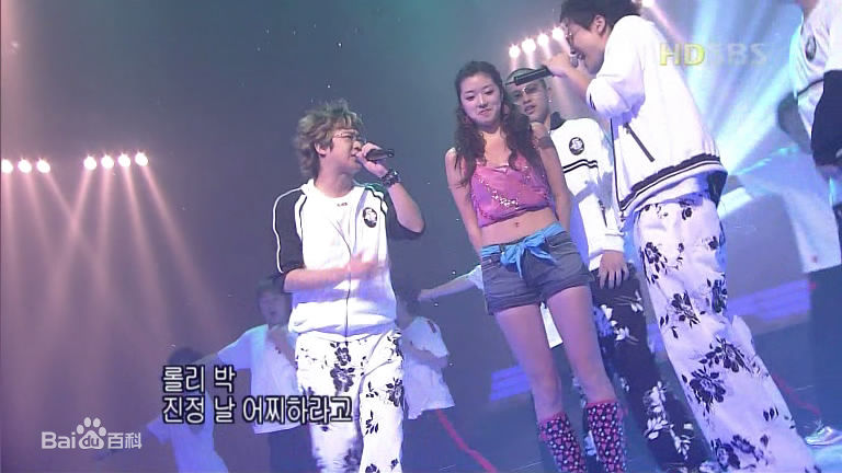 千明勋()舞台照性感图片图集