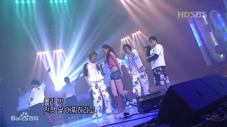 千明勋()舞台照性感图片图集