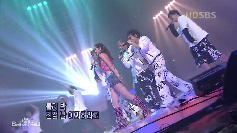 千明勋()舞台照性感图片图集