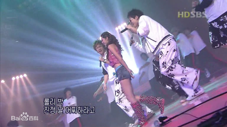 千明勋()舞台照性感图片图集