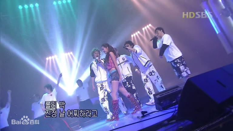 千明勋()舞台照性感图片图集