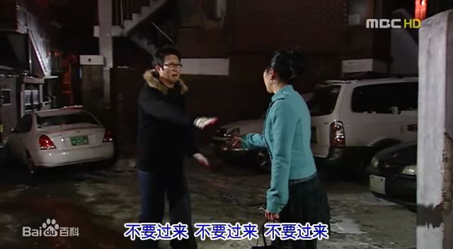 千明勋()彩虹罗曼史截图性感图片图集