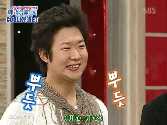 千明勋()综艺截图图片图册