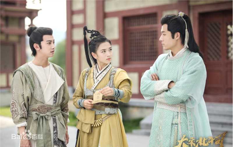 代露娃在《大宋北斗司》中的