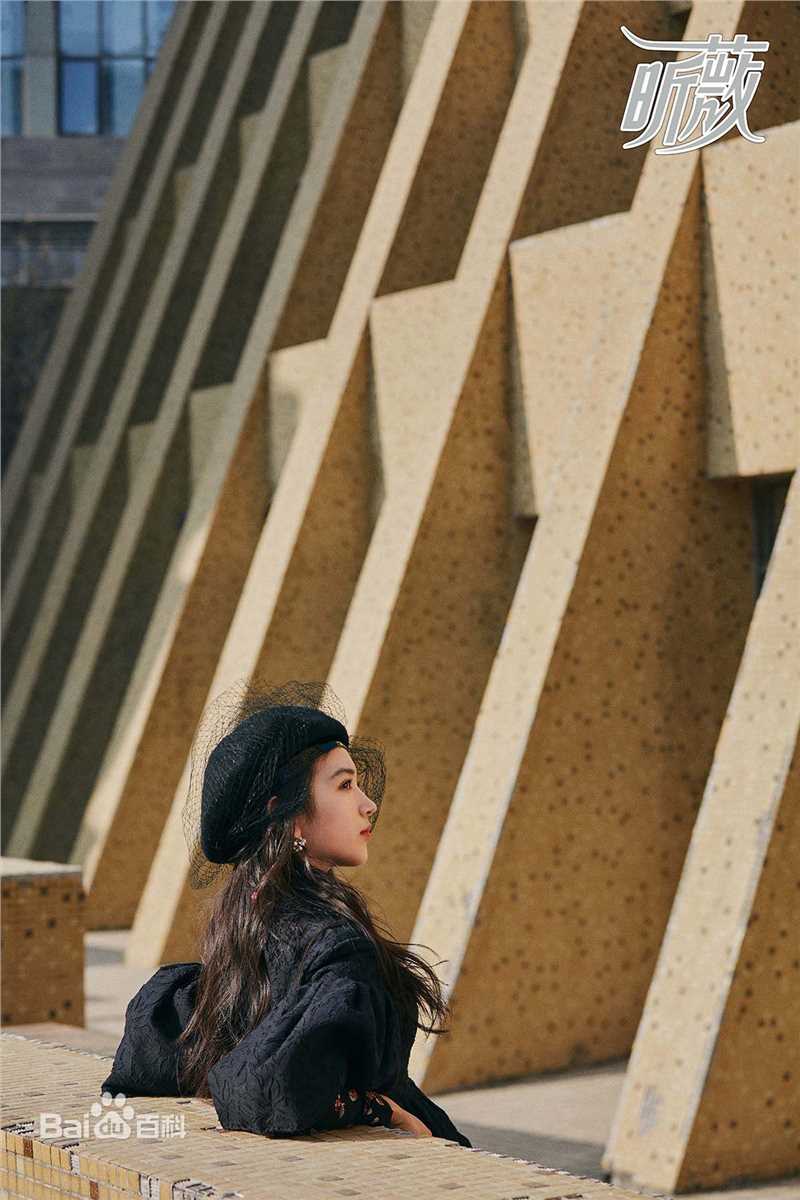 最优质代露娃生活照