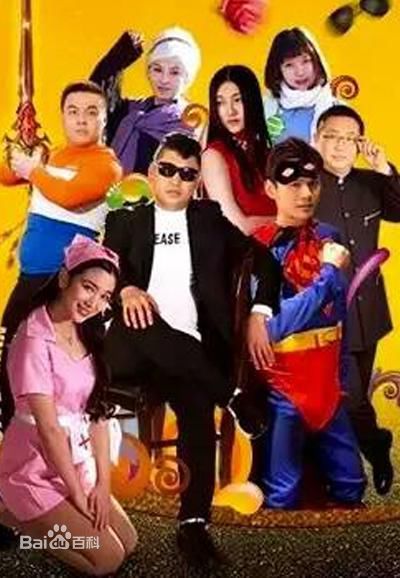 最优质代露娃生活照