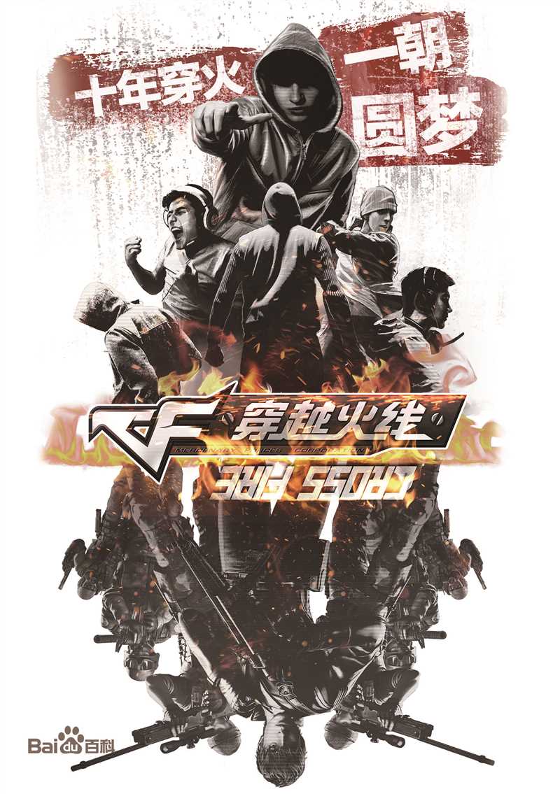 最优质代露娃生活照