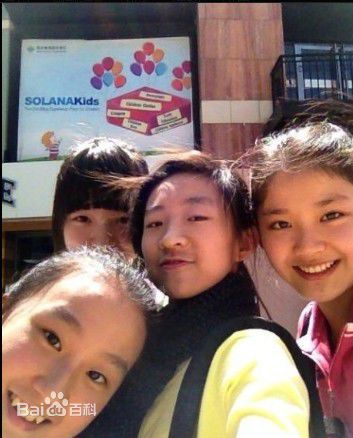 最新陈曼媛壁纸