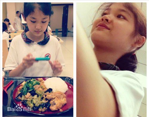 最新陈曼媛壁纸