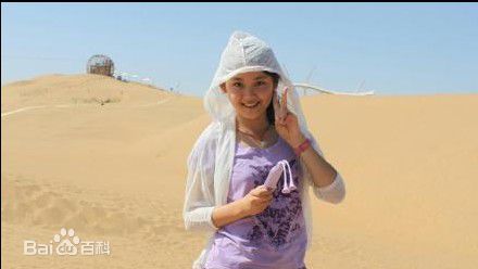 最新陈曼媛壁纸