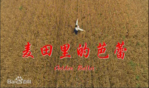 最优质陈曼媛素颜照