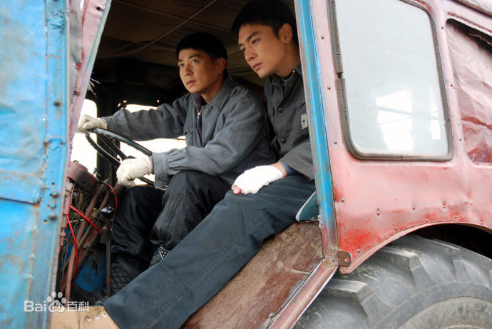 霍政谚高清剧照