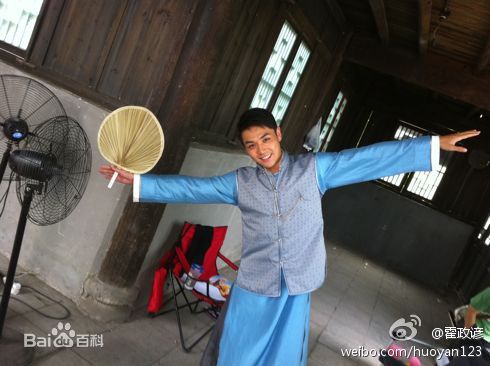 霍政谚高清剧照