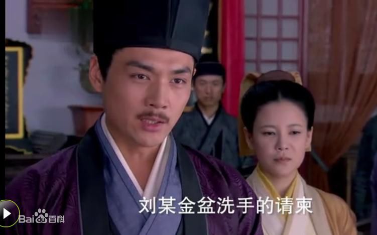 霍政谚高清剧照