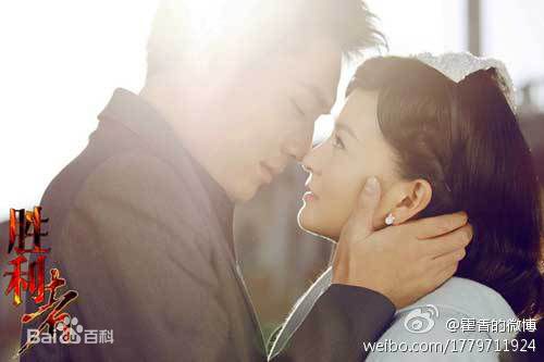 霍政谚高清剧照