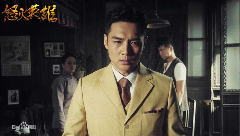 霍政谚《怒火英雄》剧照