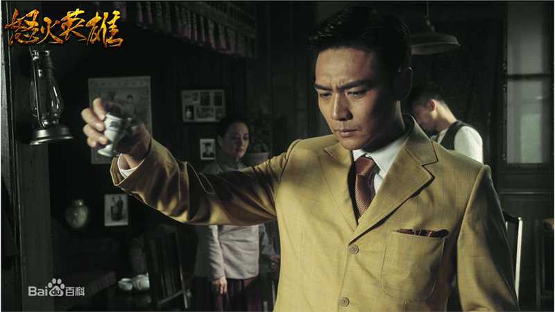 霍政谚《怒火英雄》剧照
