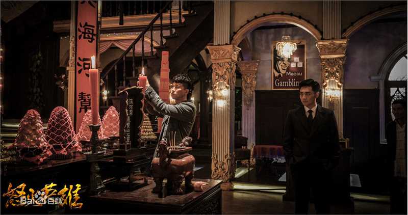 霍政谚《怒火英雄》剧照