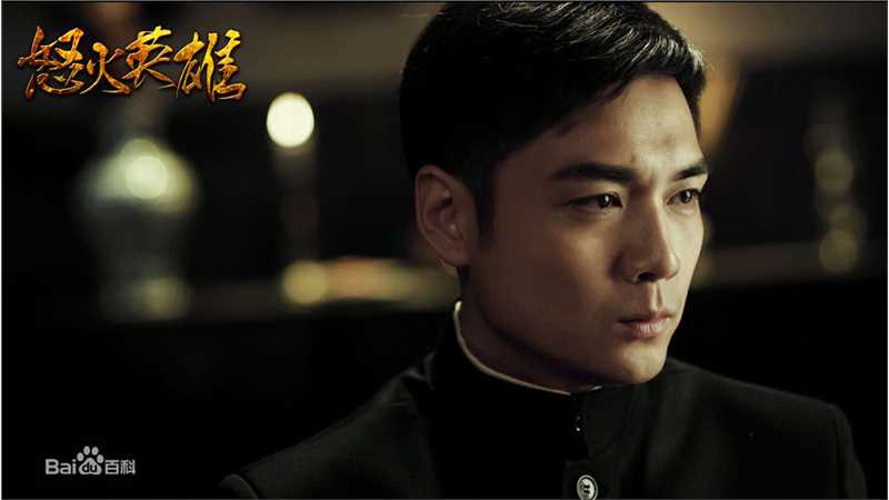 霍政谚《怒火英雄》剧照