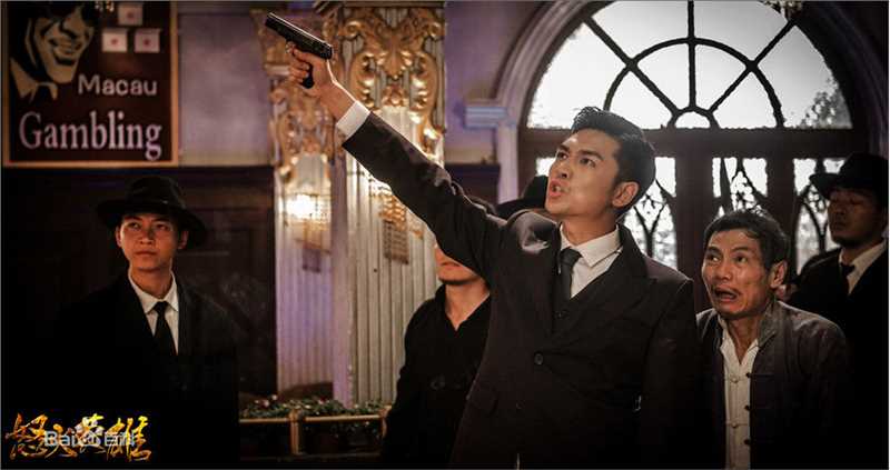 霍政谚《怒火英雄》剧照