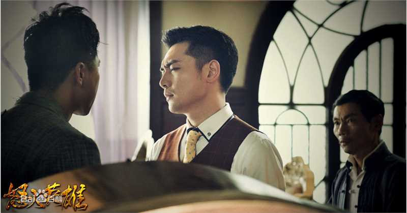 霍政谚《怒火英雄》剧照