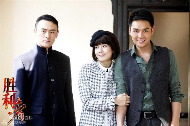 高清霍政谚精彩图册