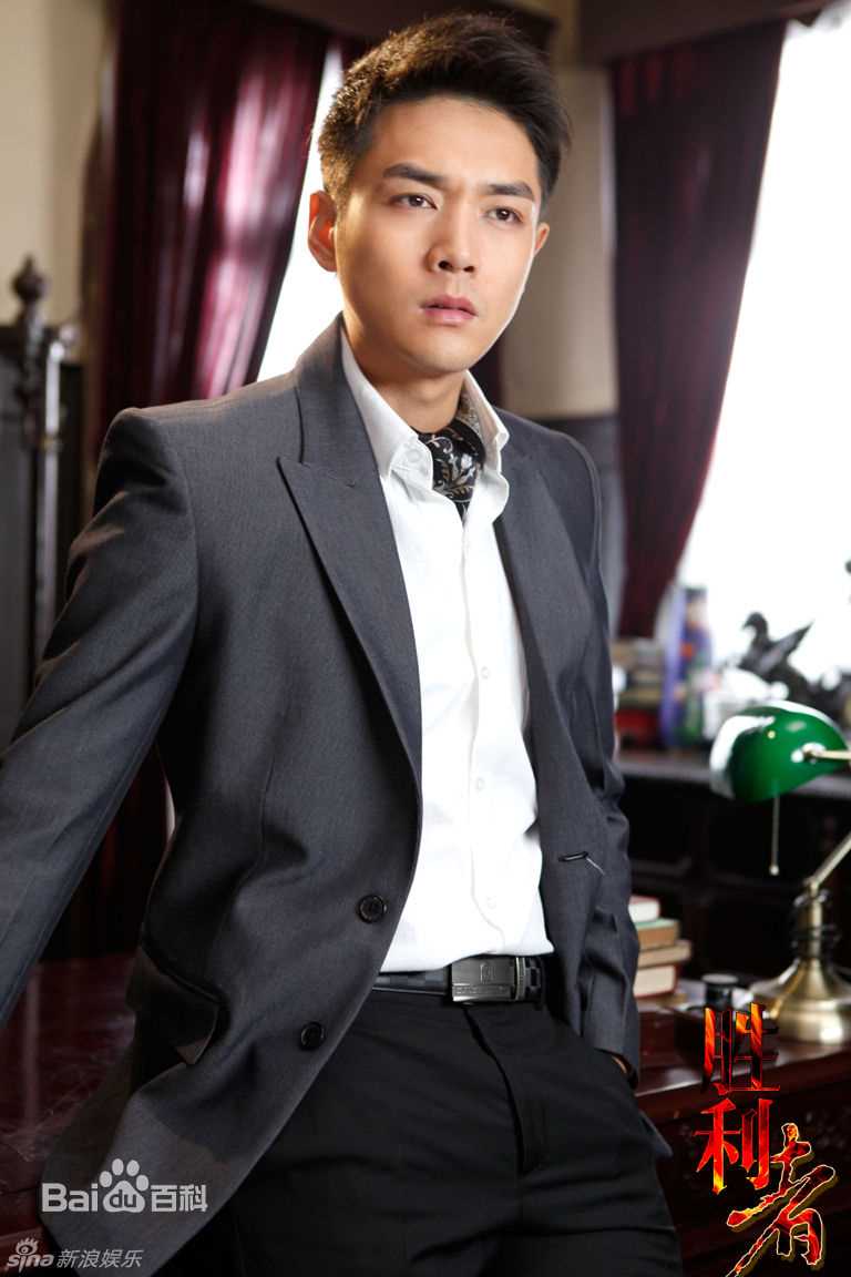 高清霍政谚精彩图册