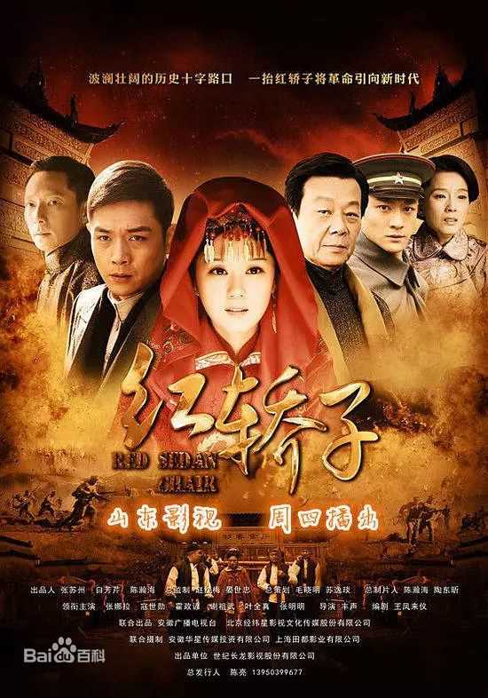 最优质霍政谚生活照