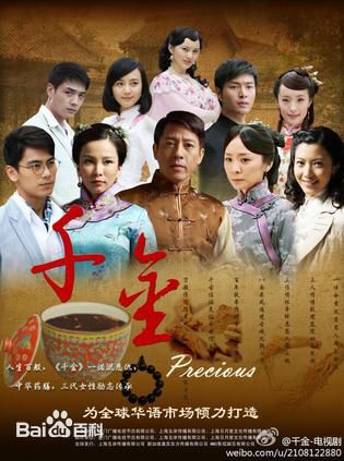 最优质霍政谚生活照