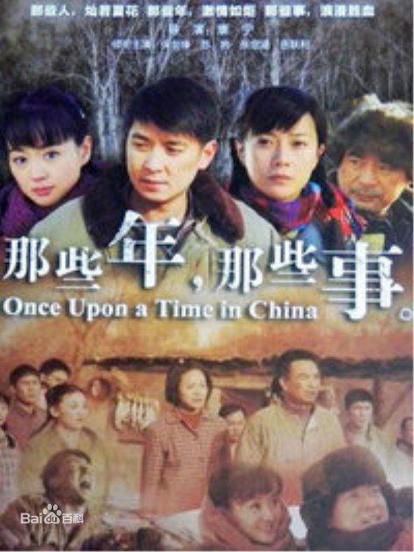 最优质霍政谚生活照