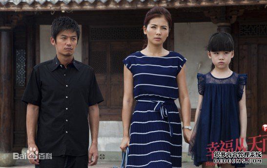 崔若涵(Amy)幸福从天而降素颜照壁纸