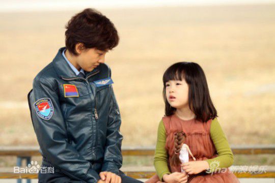 最新崔若涵(Amy)性感图片