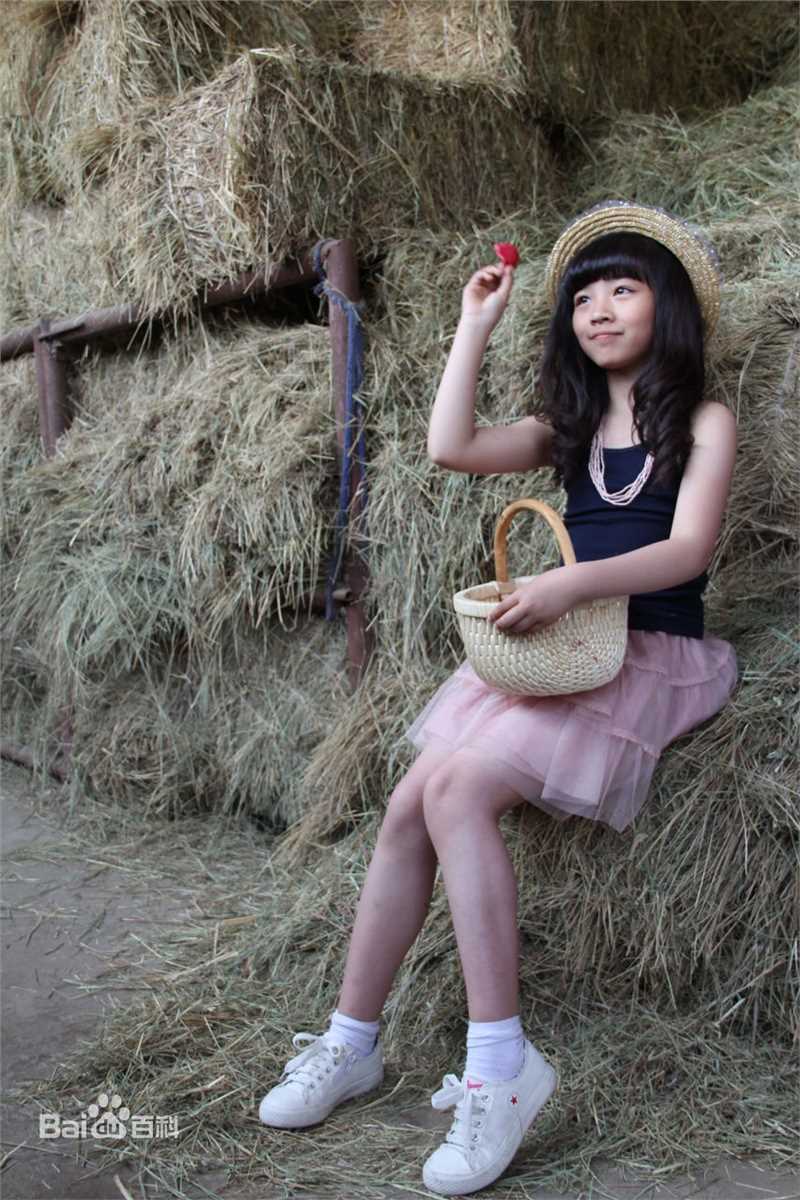 方周媛