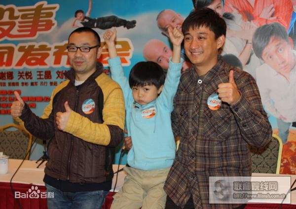 孙天宇(sty)饰演的火星没事宣传照图册