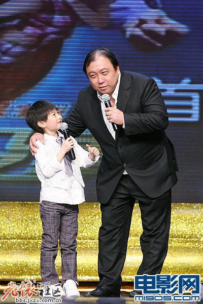 孙天宇(sty)饰演的火星没事宣传照图册