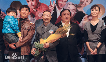 孙天宇(sty)饰演的火星没事宣传照图册