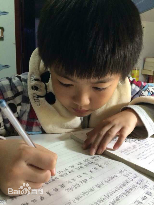 孙天宇(sty)童星生活照图片图册