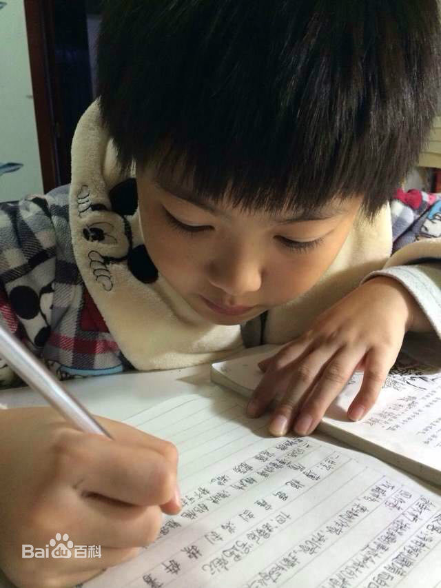孙天宇(sty)童星生活照图片图册
